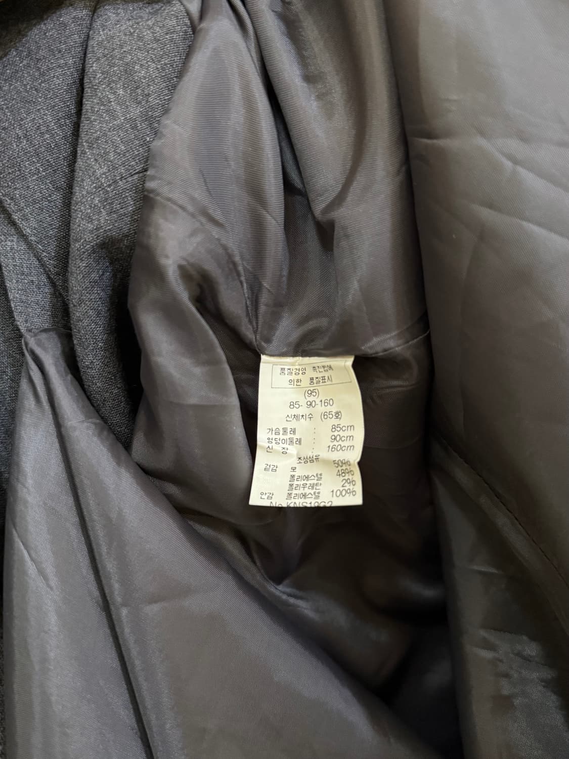 키이스 차이나카라 랩 원피스 정품 상품이미지5