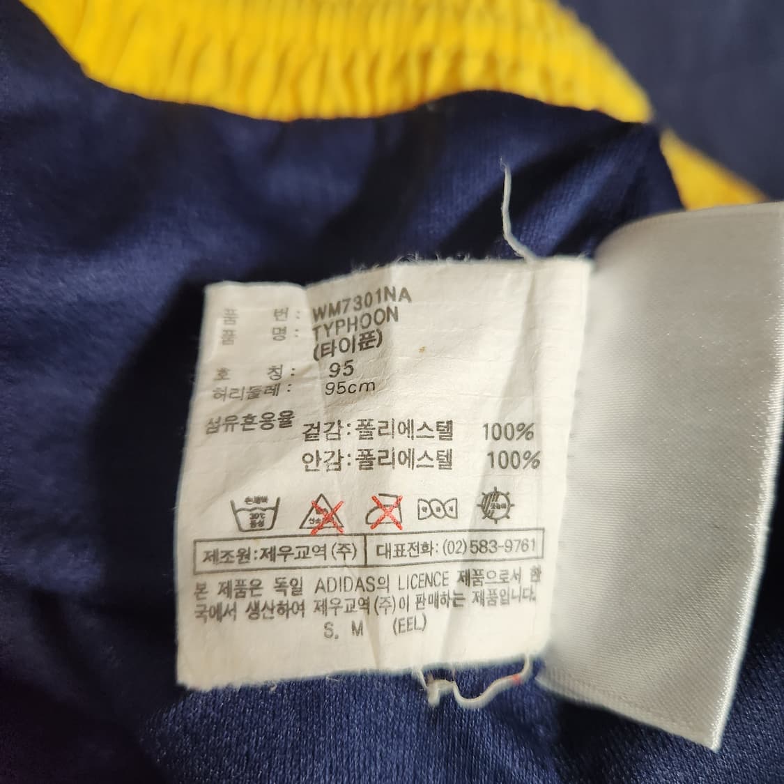 G793 [95] 아디다스 올드스쿨 반바지 상품이미지5