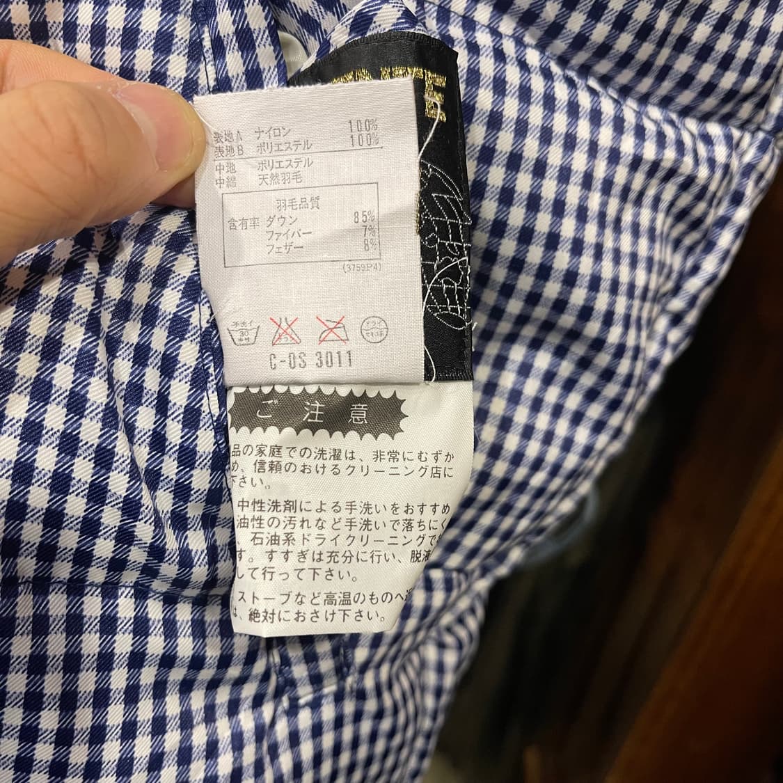 데상트 reversible down Vest   상품이미지10