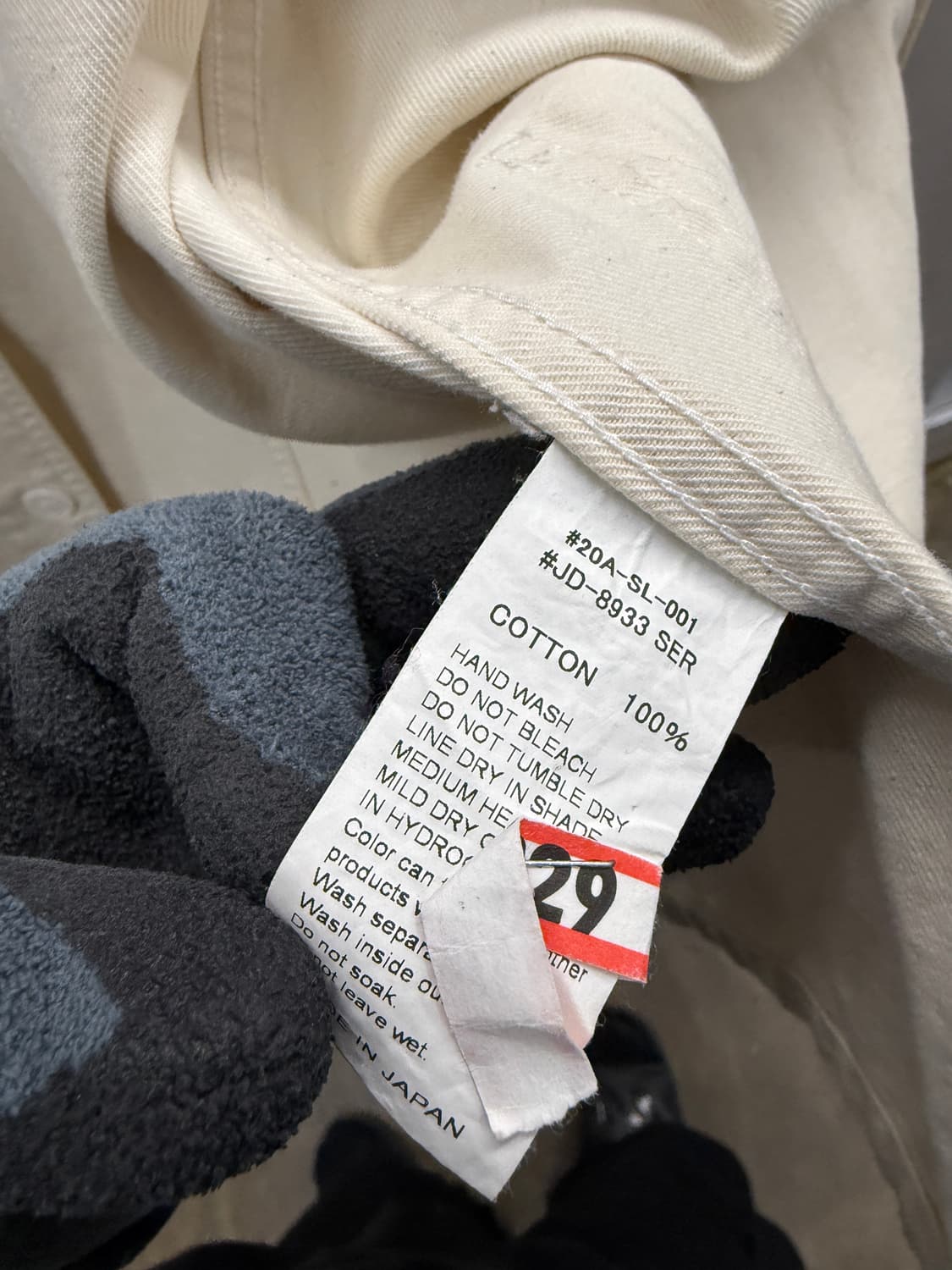 단톤 커버올 자켓 아이보리 36 상품이미지6