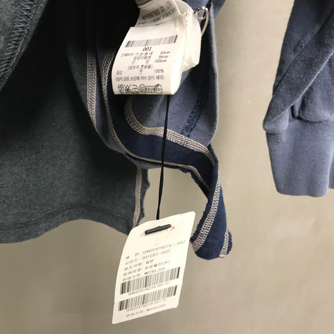 니들스 리빌드 긴팔 티셔츠 새상품 S 상품이미지6