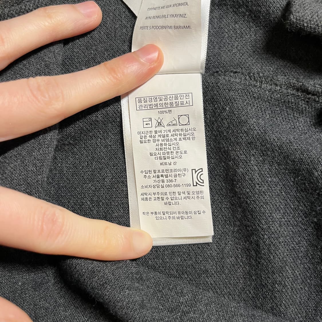 폴로랄프로렌 반팔카라티 상품이미지6