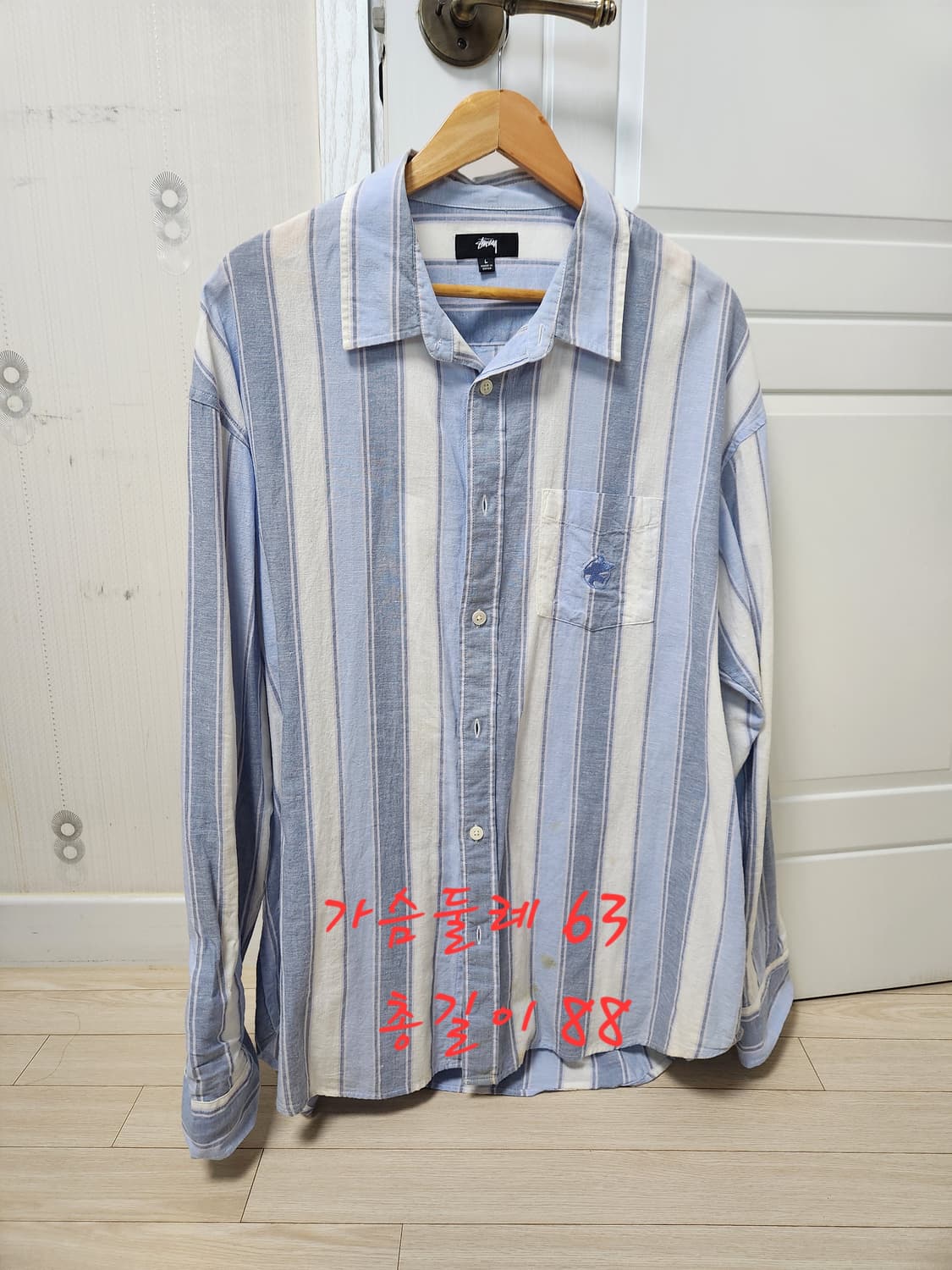 스투시 서프맨 스트라이프 셔츠 L 상품이미지1