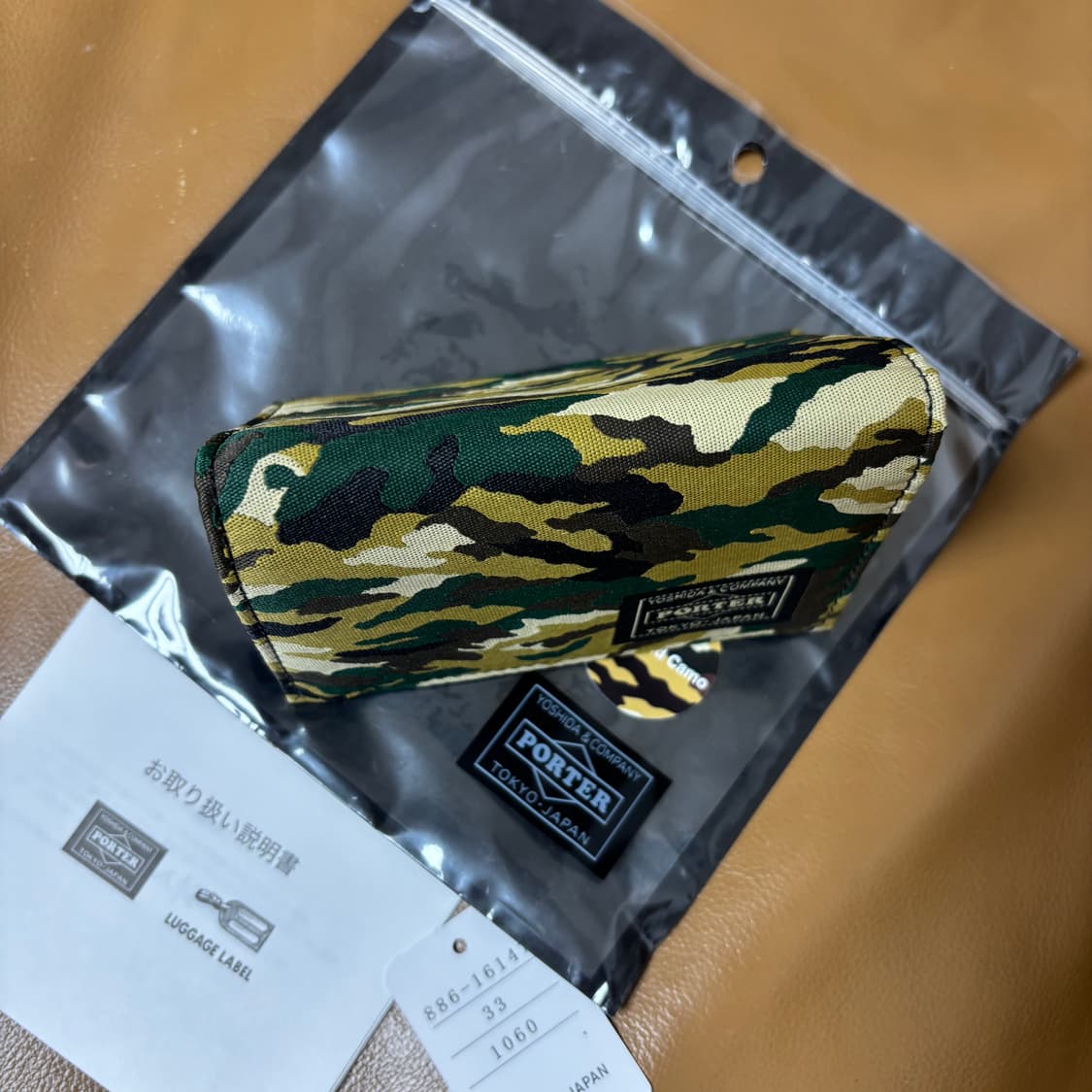 PORTER 포터 카드 케이스 지갑 우드랜드 카모 상품이미지9