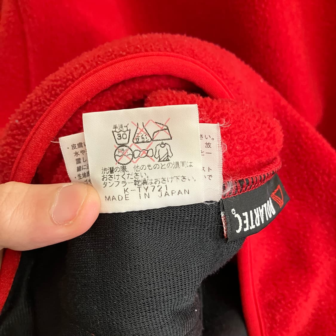 N86 재팬 노스페이스 폴라텍 반집업 플리스 신칠라 상품이미지5