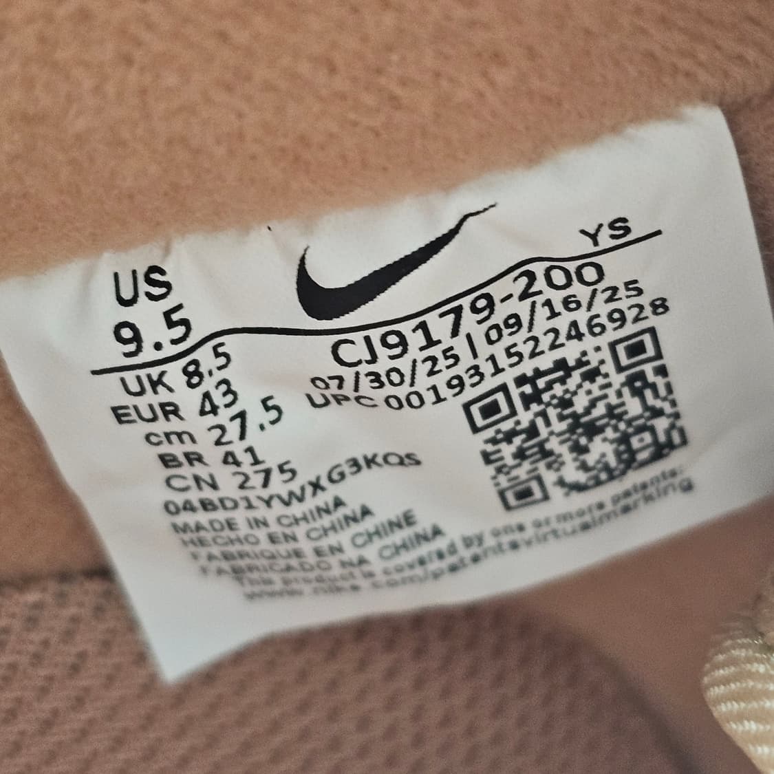 275 새제품) 나이키 에어포스 1 '07 WB 플랙스 된장포스 된포 상품이미지8