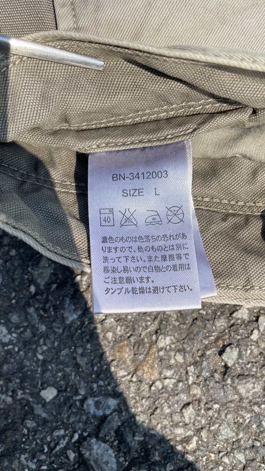BACK NUMBER 빈티지코튼치노팬츠(DEADSTOCK) 상품이미지5