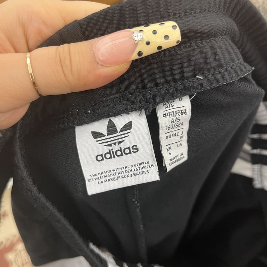 아디다스 아디브레이크 사이드버튼 트랙팬츠 S C09924 상품이미지5