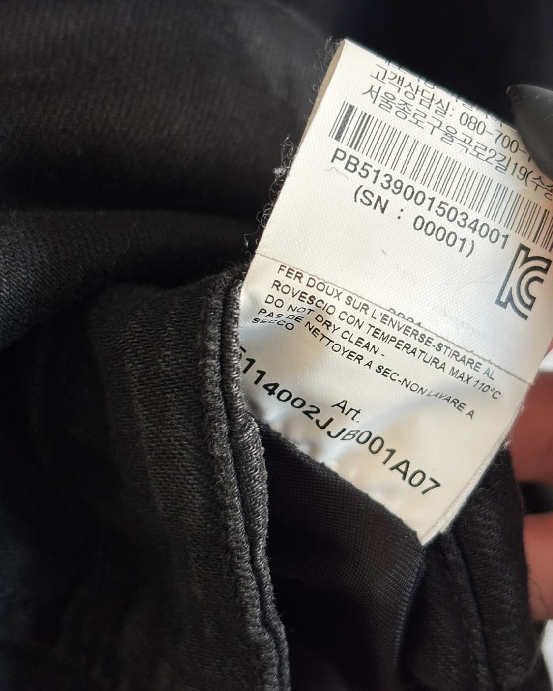 피에르발망 14SS 왁스코팅 멀티지퍼 바이커자켓 상품이미지9