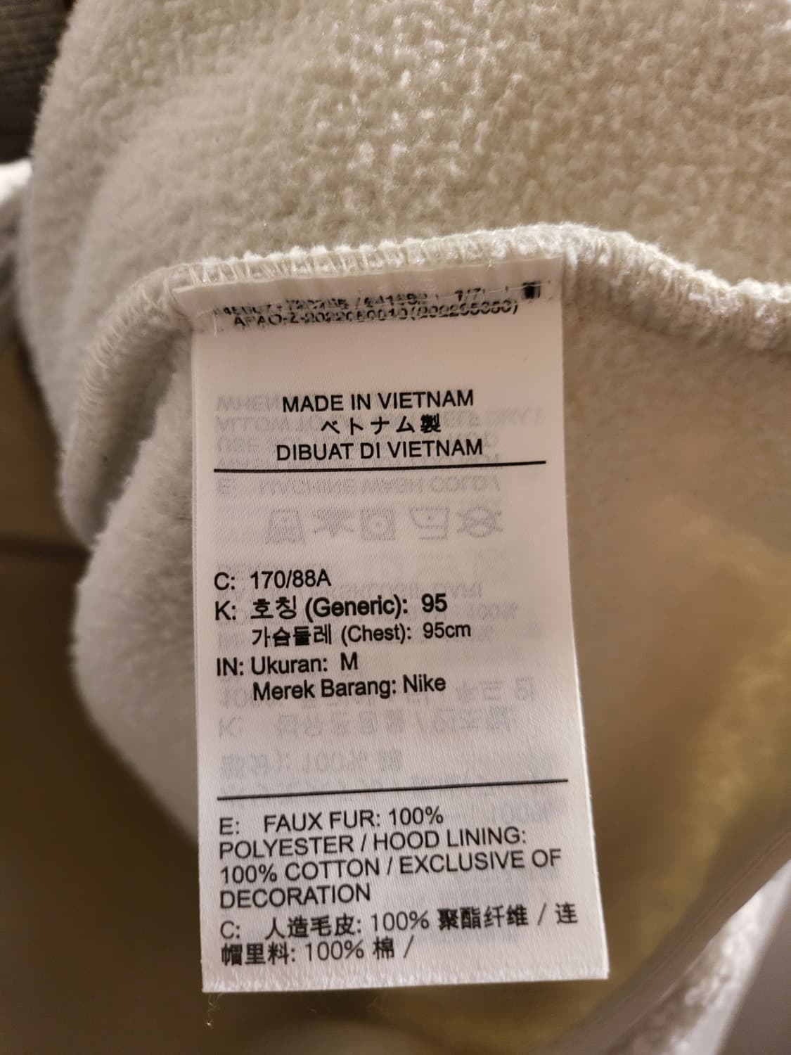 나이키 셰르파 플리스 풀오버 후드티 상품이미지6