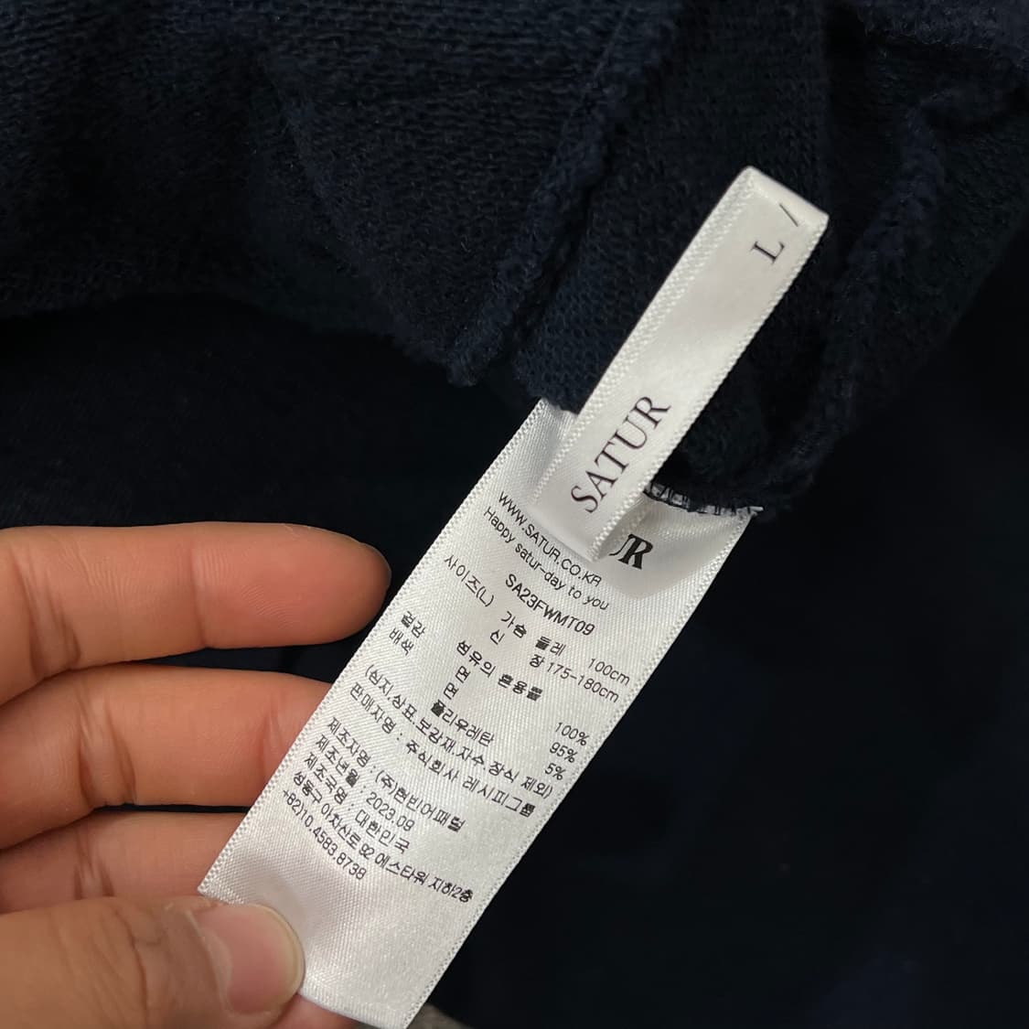 [95] 세터 후드티 상품이미지4