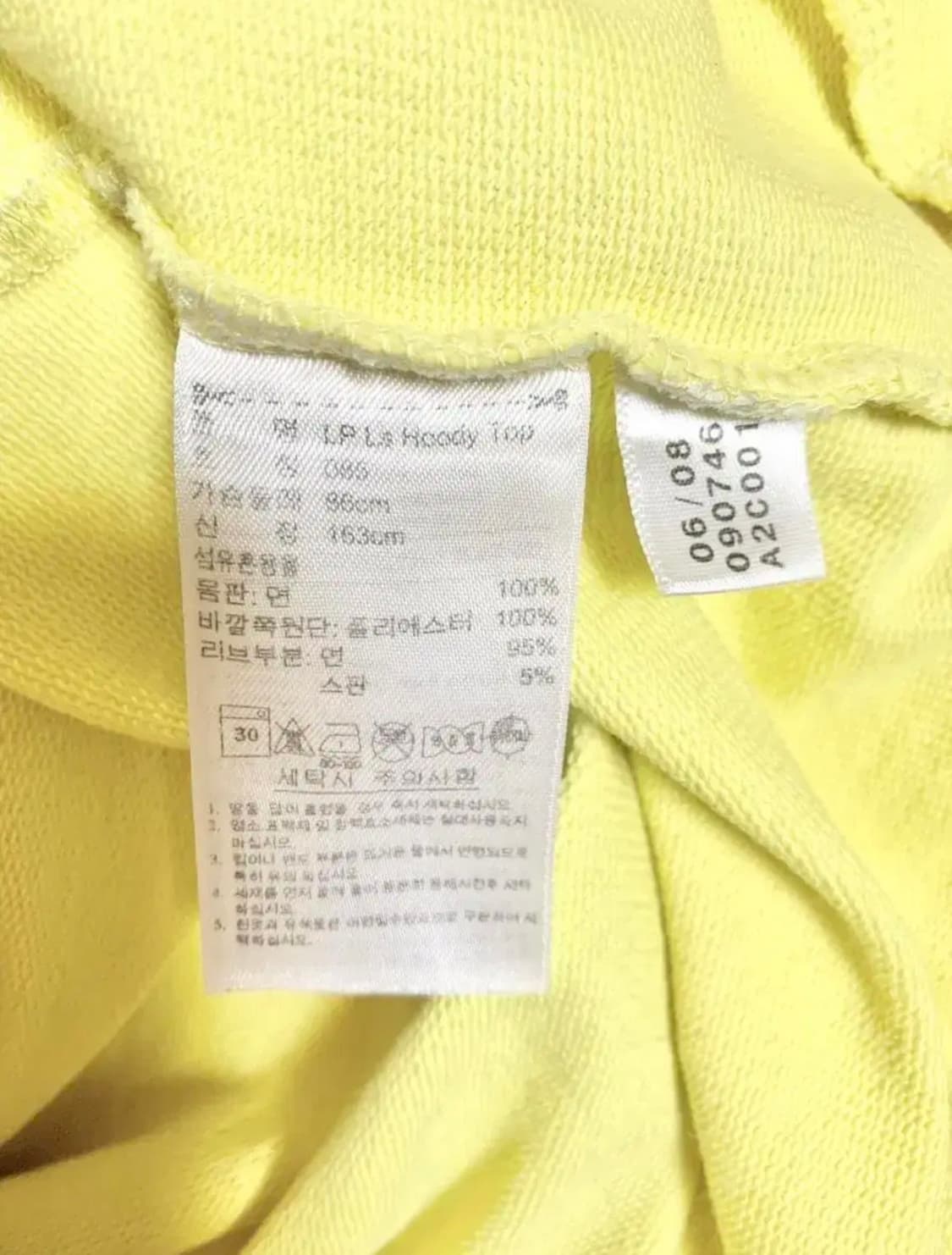 아디다스 삼선 후드 집업 호칭85/ 저지/트레이닝복/상태최상 상품이미지6