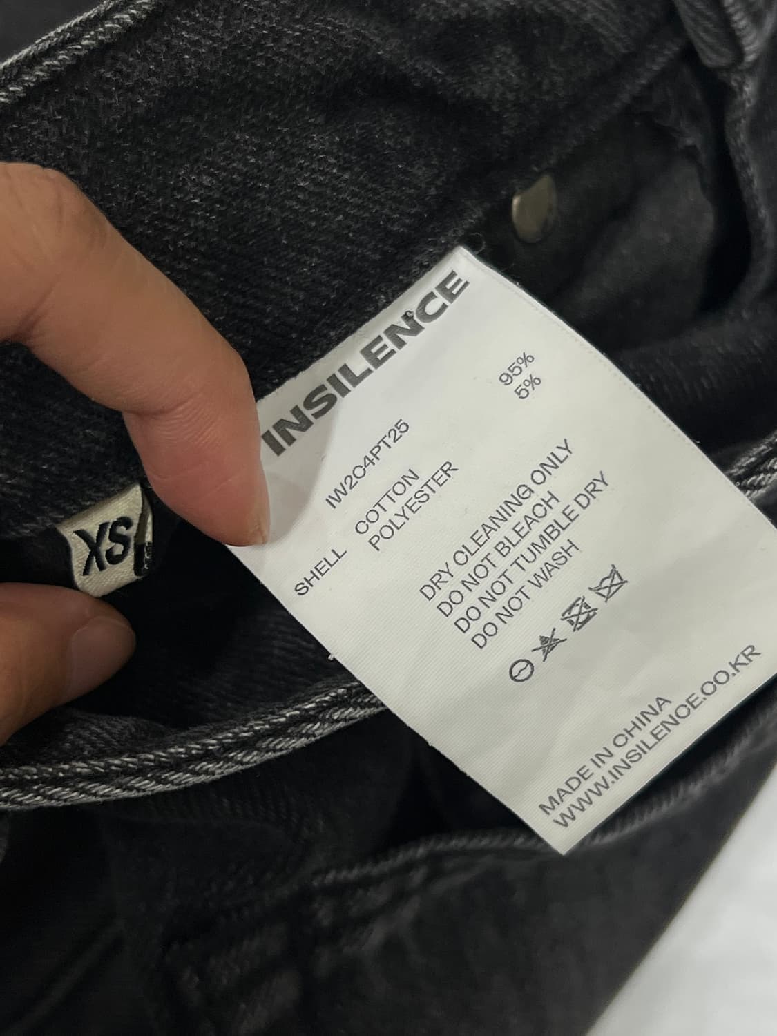 (XS) 인사일런스 세미 플레어 흑청 데님 팬츠 상품이미지4