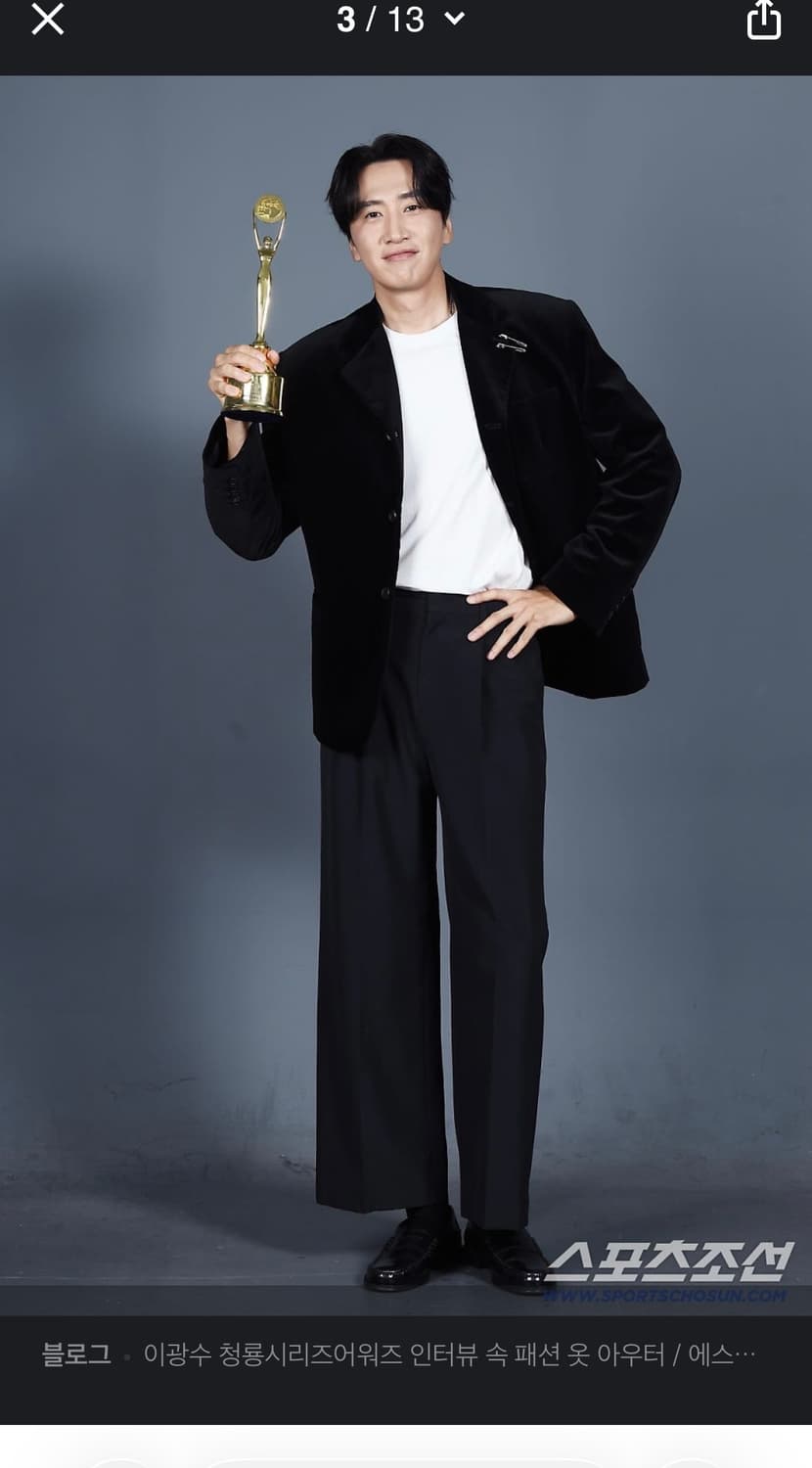 M ) STU 벨벳 블레이저 블랙 스타클립 상품이미지1