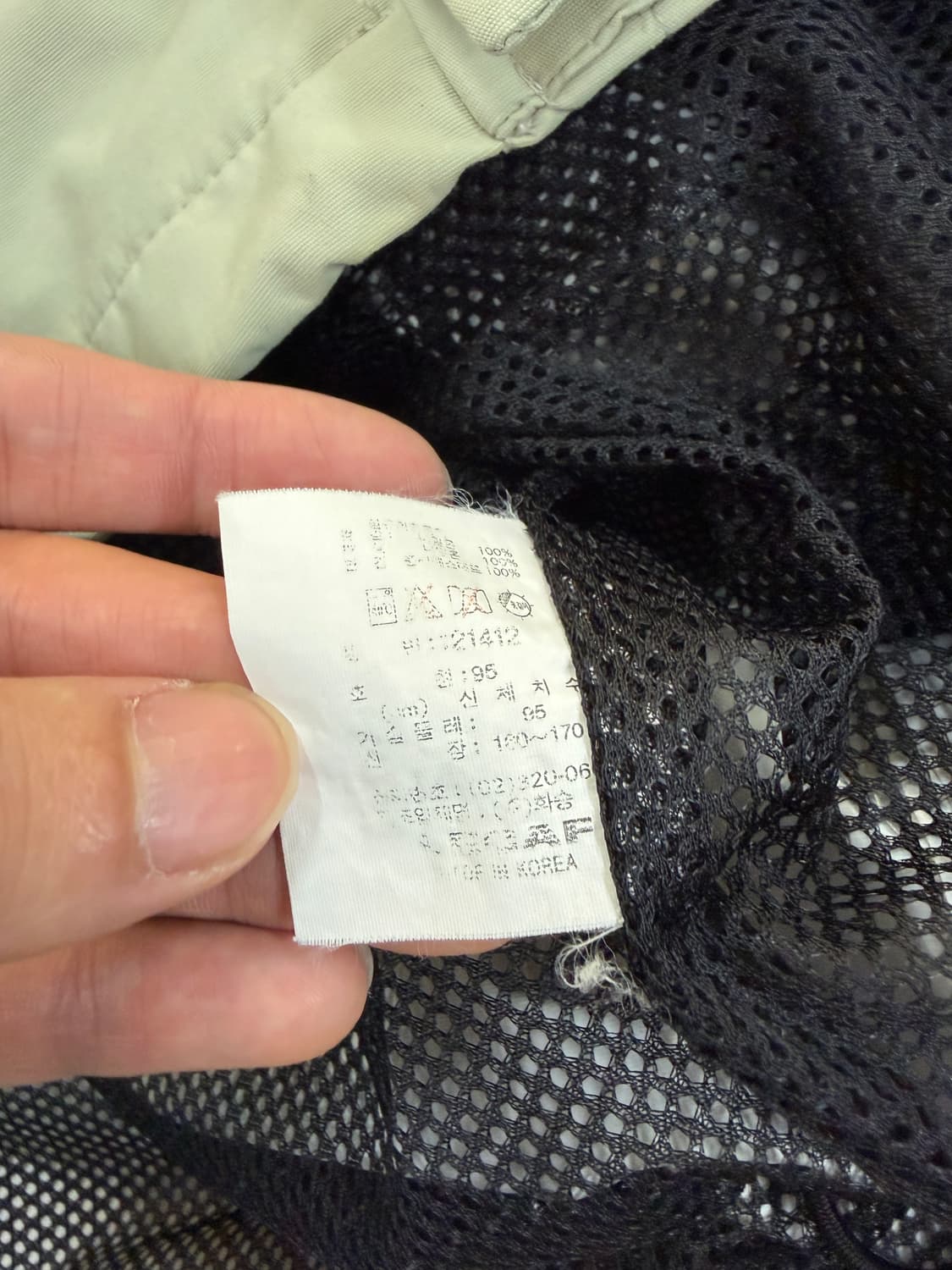 르까프 바람막이 자켓 상품이미지5