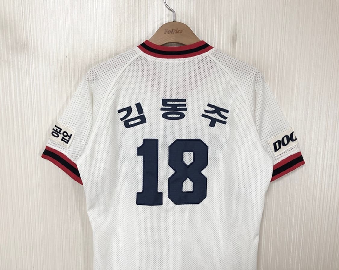 KBO 위팬 두산베어스 올드 홈유니폼/져지 95 #18 김동주 상품이미지9
