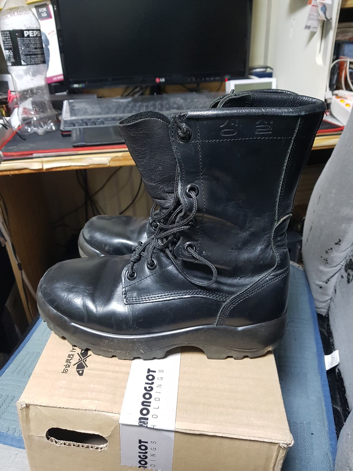 구형 경찰 보급 사출화 전투화 군화 255EE 판매 상품이미지2