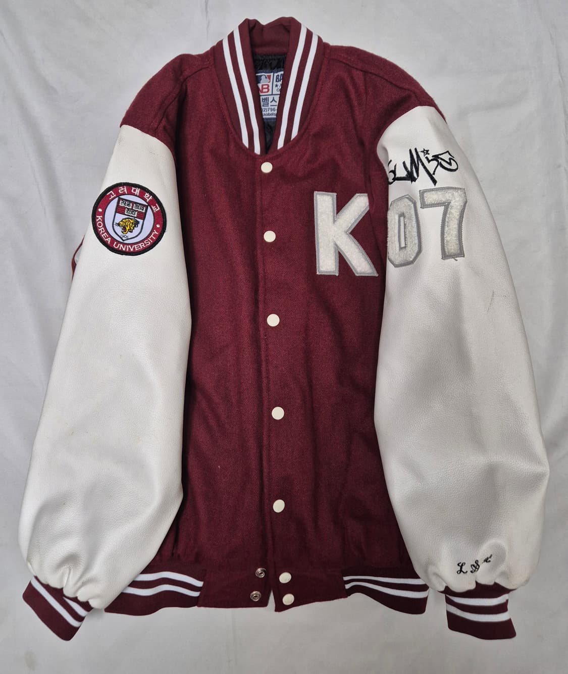 고려대학교 과잠바 팝니다 상품이미지1