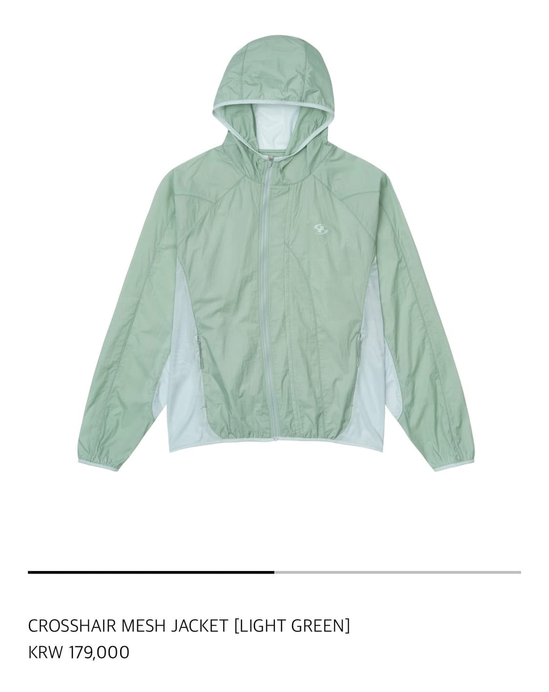 산산기어 크로스헤어 메쉬 자켓 1사이즈 상품이미지1