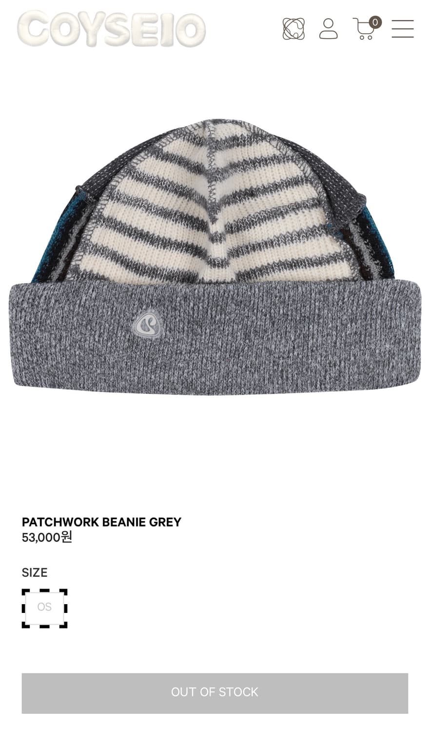 코이세이오 비니 상품이미지1