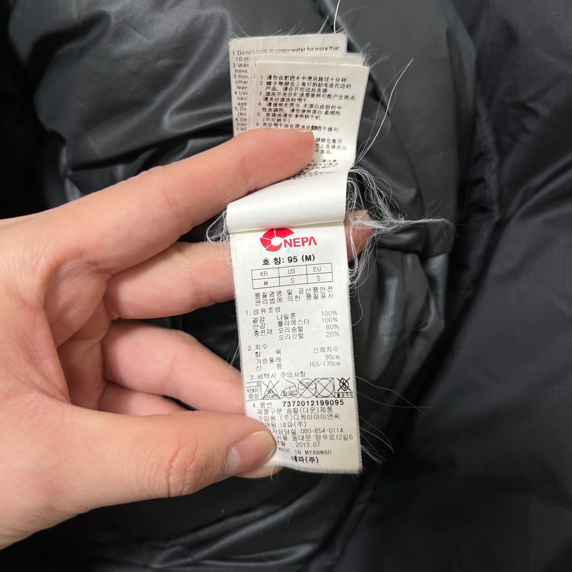 네파 남성 덕다운 에볼루션 후드 패딩 M/95  상품이미지7