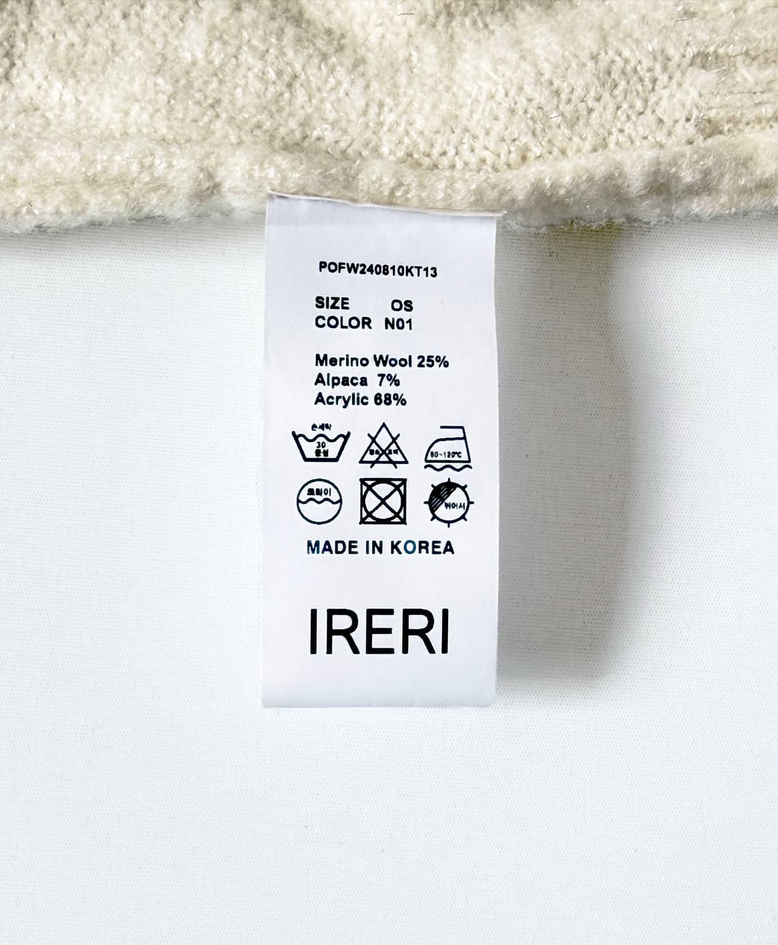 메리노울 알파카 블랜딩 펄 라운드 니트 상품이미지4