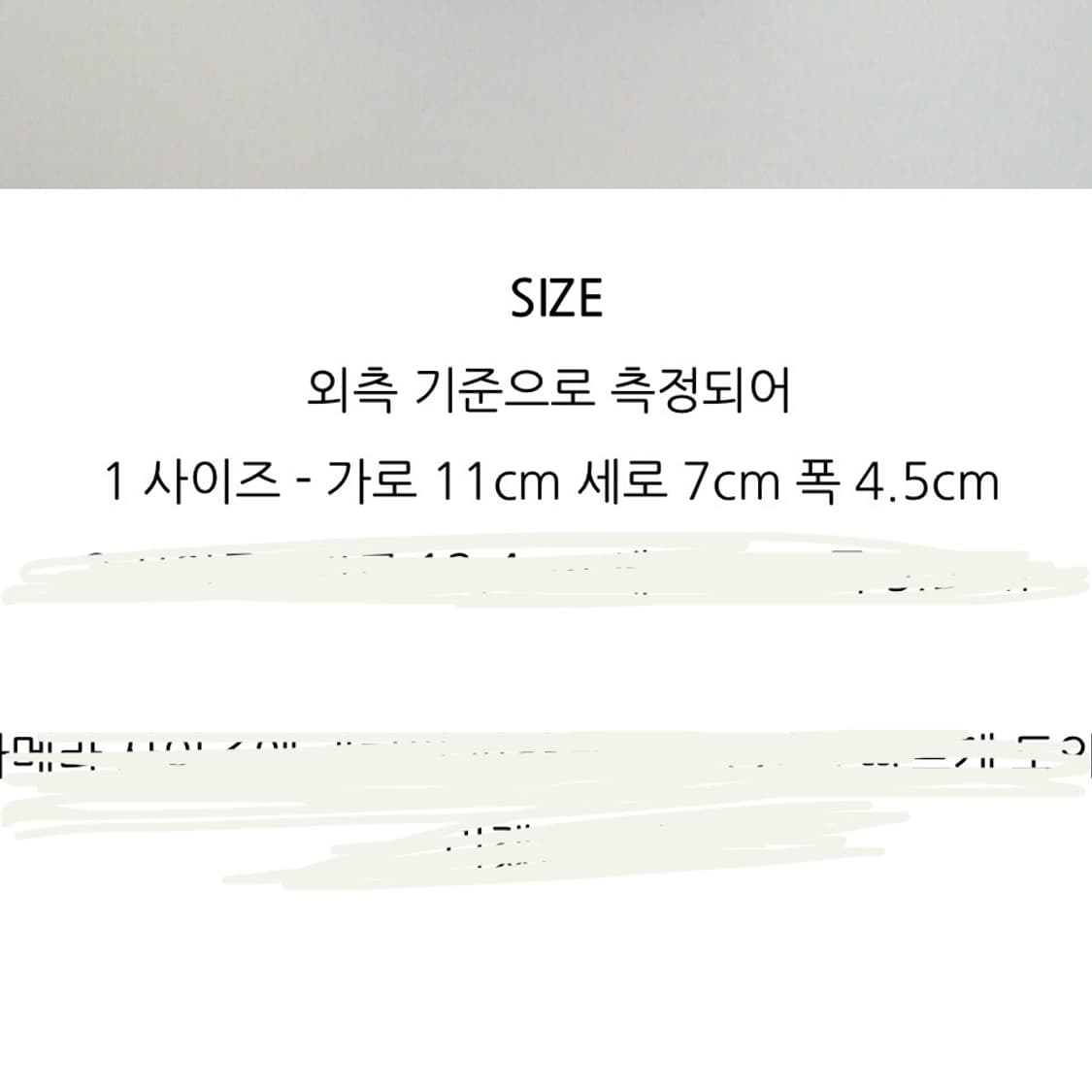 아노노 디카 파우치 데님테슬 상품이미지5