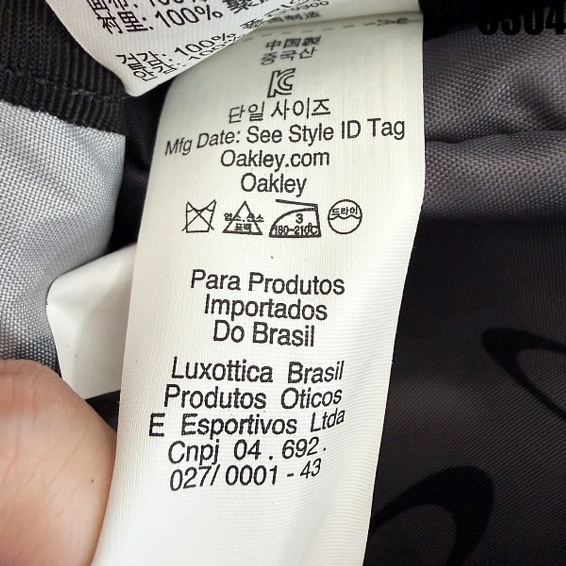 오클리 택티컬 필드 기어 카모 백팩 가방 0304  상품이미지9