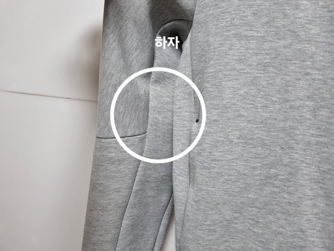 남성S 정가15만 나이키 테크팩 후드 집업 자켓 트레이닝복 러닝복 런닝복 상품이미지9