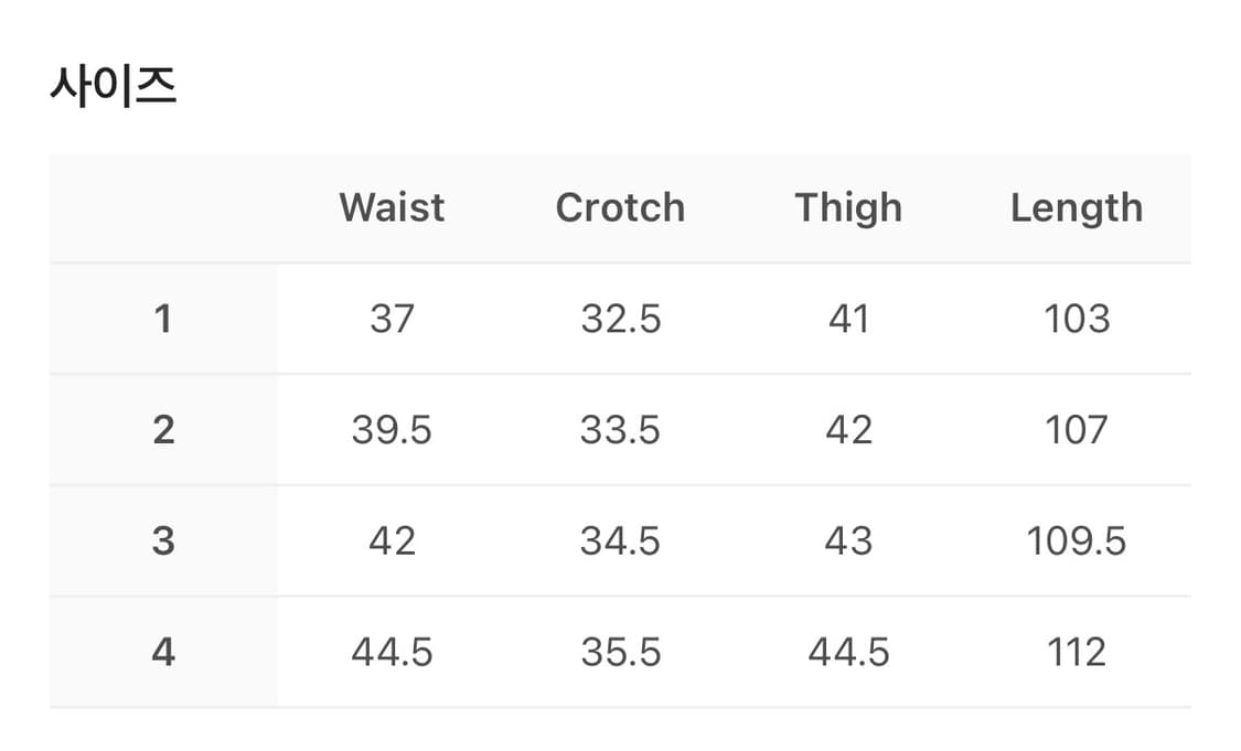 산산기어 레이어드 팬츠 브라운 2사이즈 상품이미지3