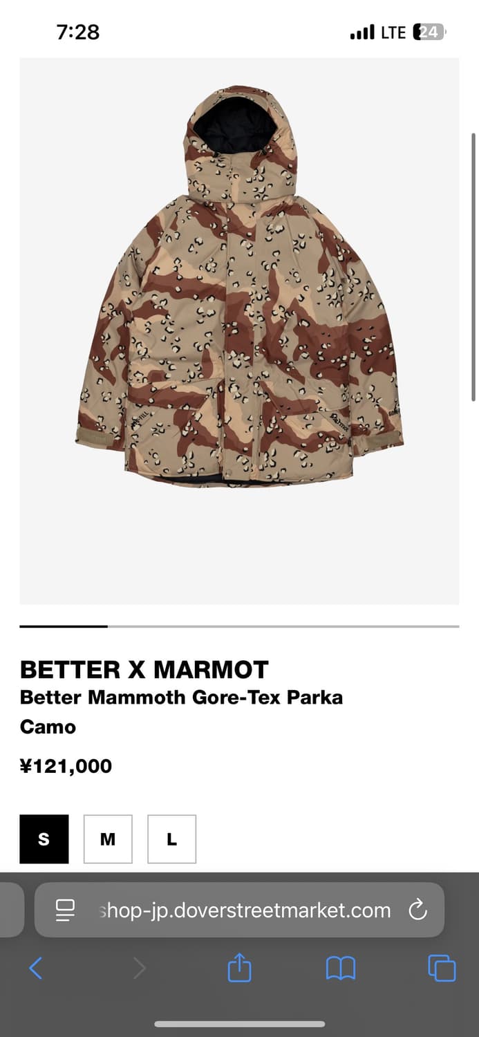 Marmot x Better gift shop 콜라보 한정판 몬스터 파카 상품이미지3