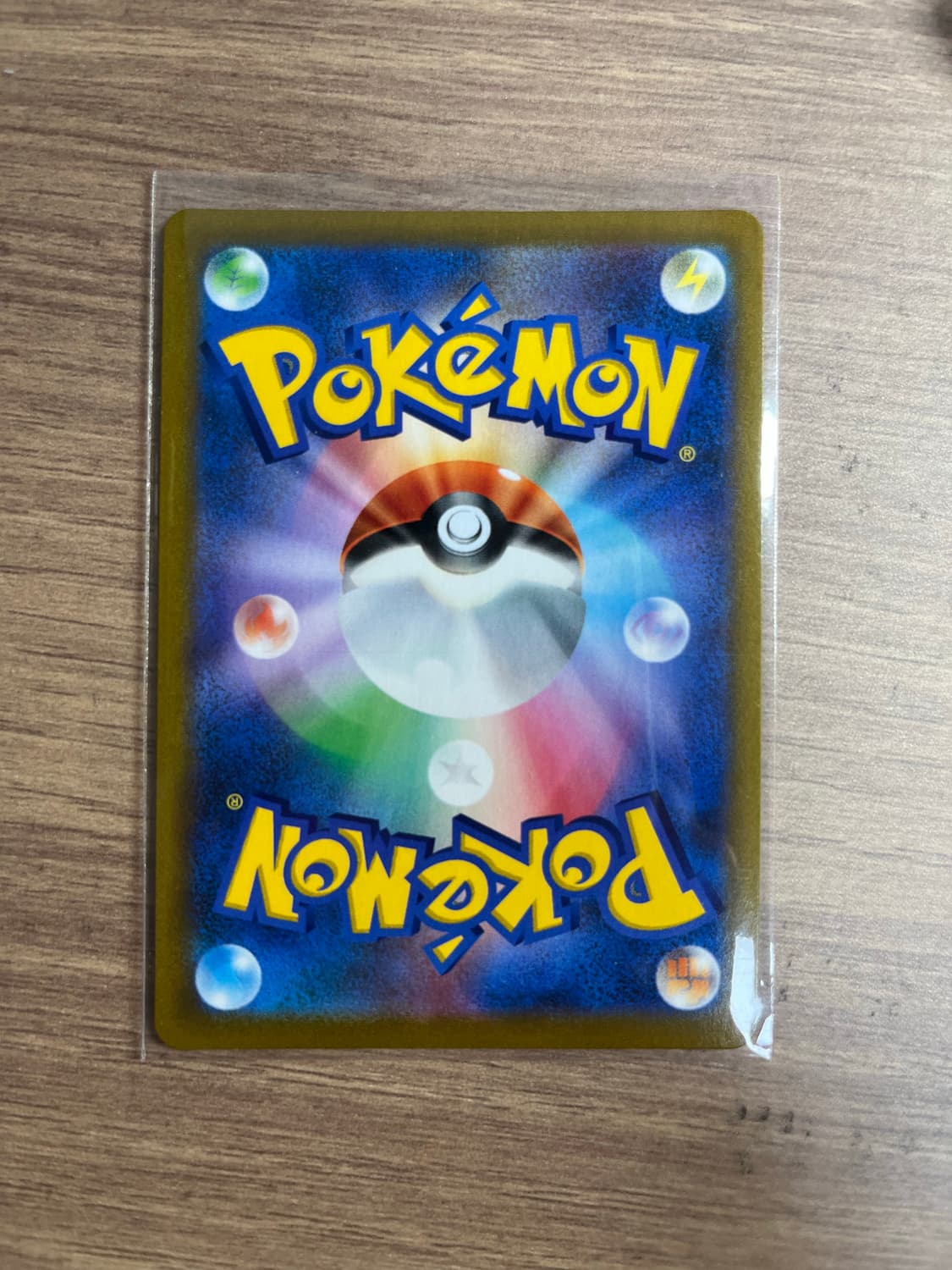 [일본판] 무한다이노V 상태 최상급 포켓몬카드 상품이미지2