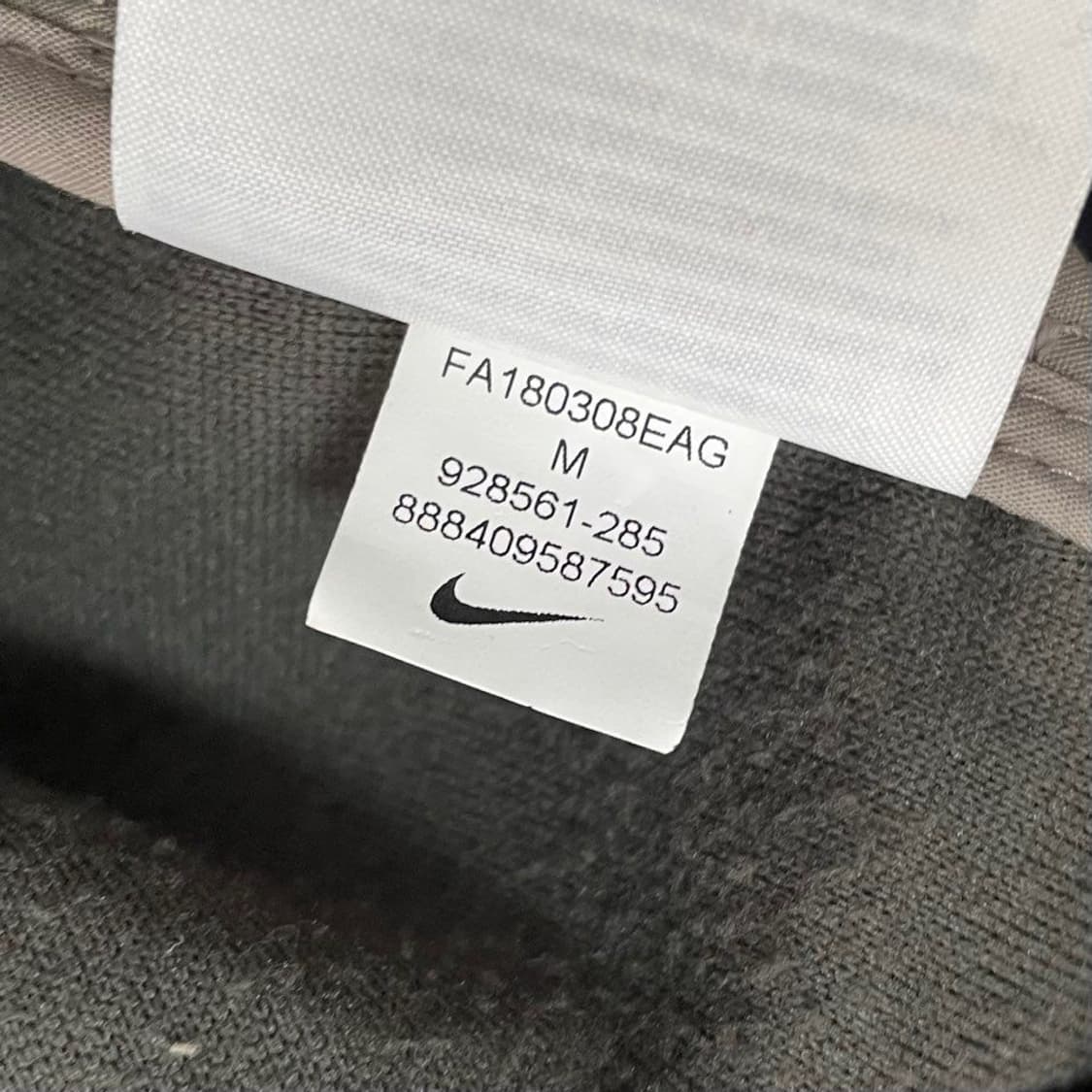 나이키 블루종 자켓 6509 상품이미지5