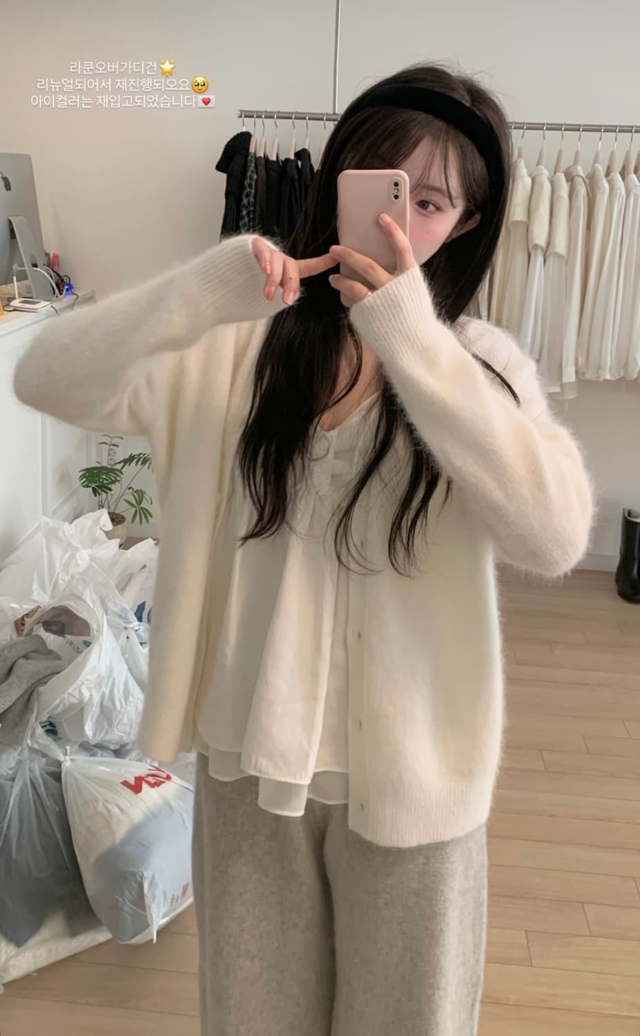 (새상품)누아누아 디어 리본 뷔스티에 상품이미지1