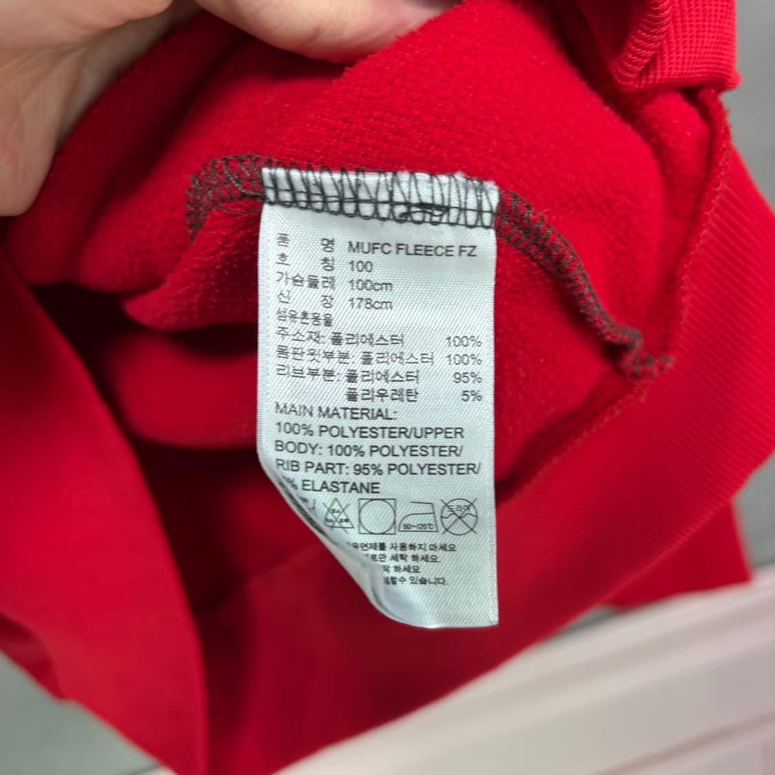 아디다스 맨유 후드 집업 져지 트랙탑 빨강 상품이미지3