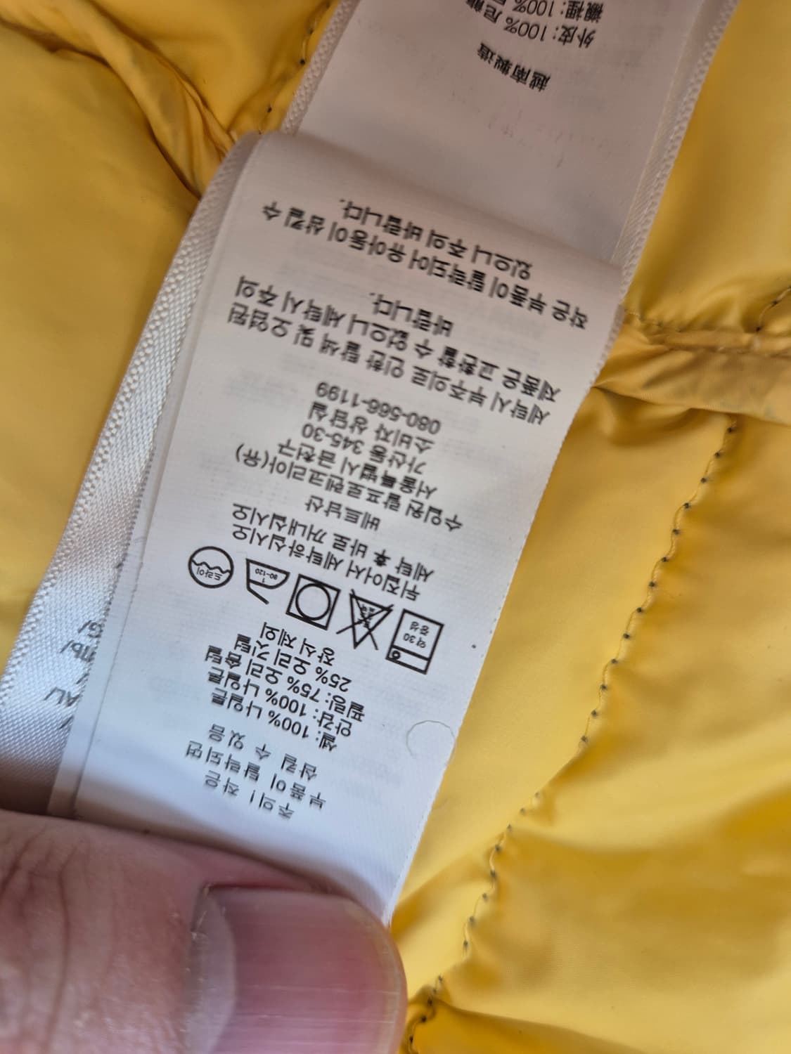 폴로 랄프로렌 남아용 경량 패딩 L사이즈입니다. 14-16세 아이들에게  상품이미지8