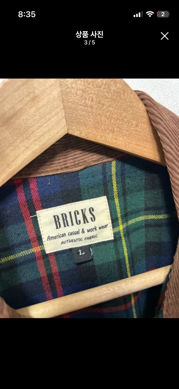 브룩스 헌팅자켓L 상품이미지3