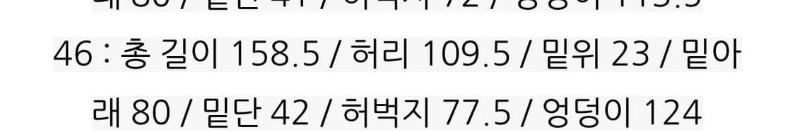 Nigel Cabourn x Lybro 던가리 코듀로이 오버롤 상품이미지4