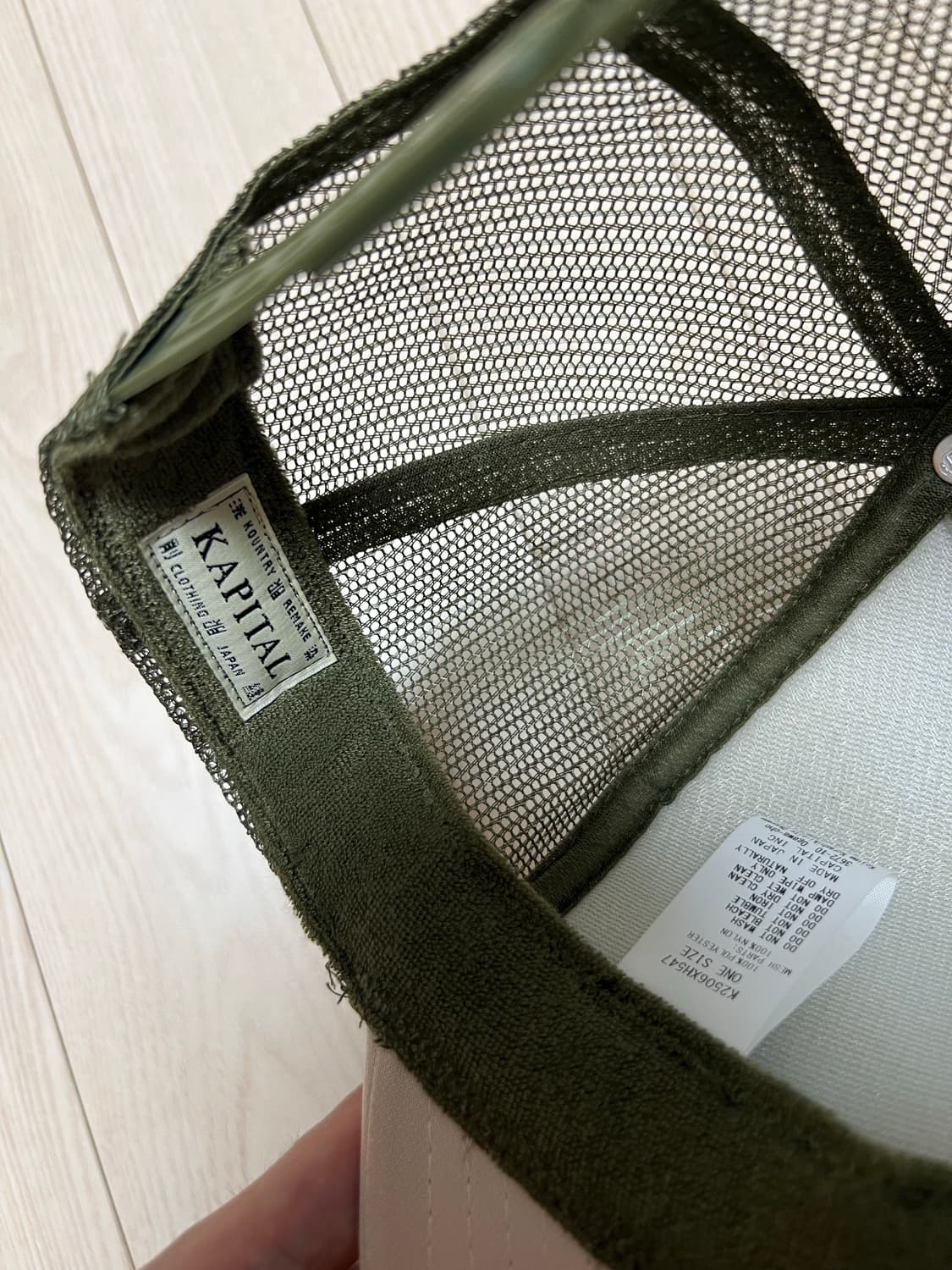 [캐피탈] 트러커 캡 - 더 데님 다이드 카키 키나리 (새상품) 상품이미지3