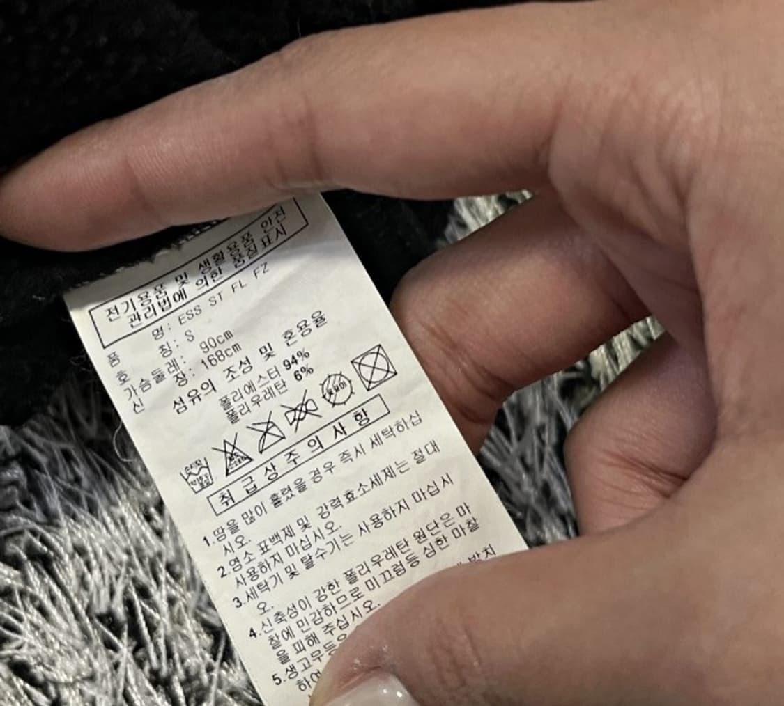 아디다스 블랙 여자 후드 져지집업 90/S 상품이미지4