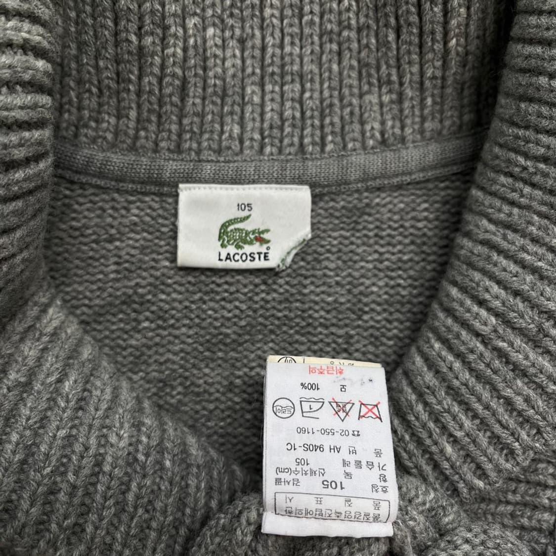 라코스테 숄카라 울 니트/#791 상품이미지6