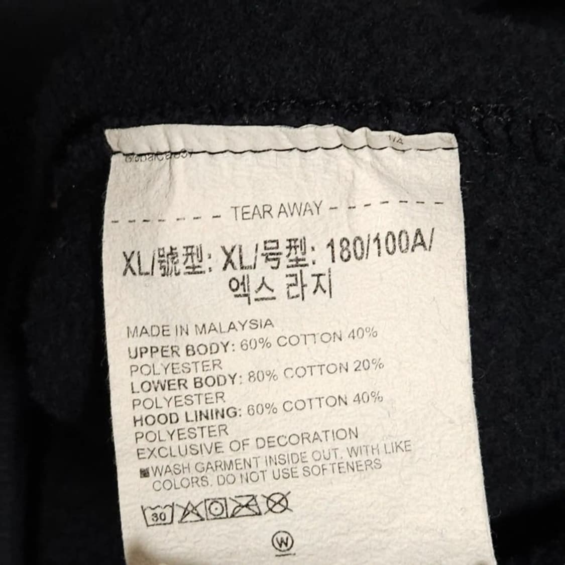 105)언더아머 기모 후드티 블랙 배색 상품이미지6