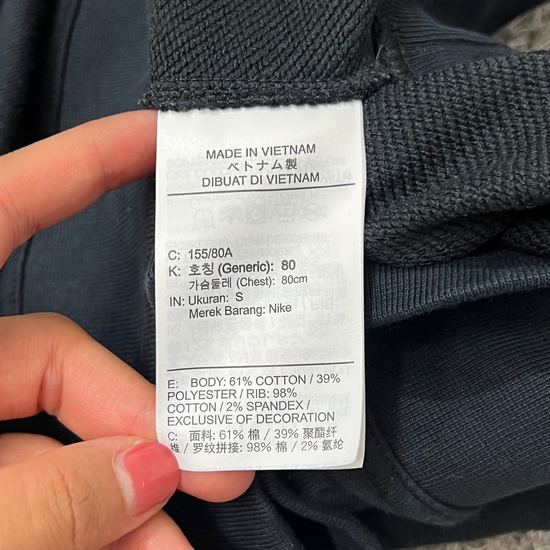 [90] 나이키 신형 맨투맨 상품이미지4