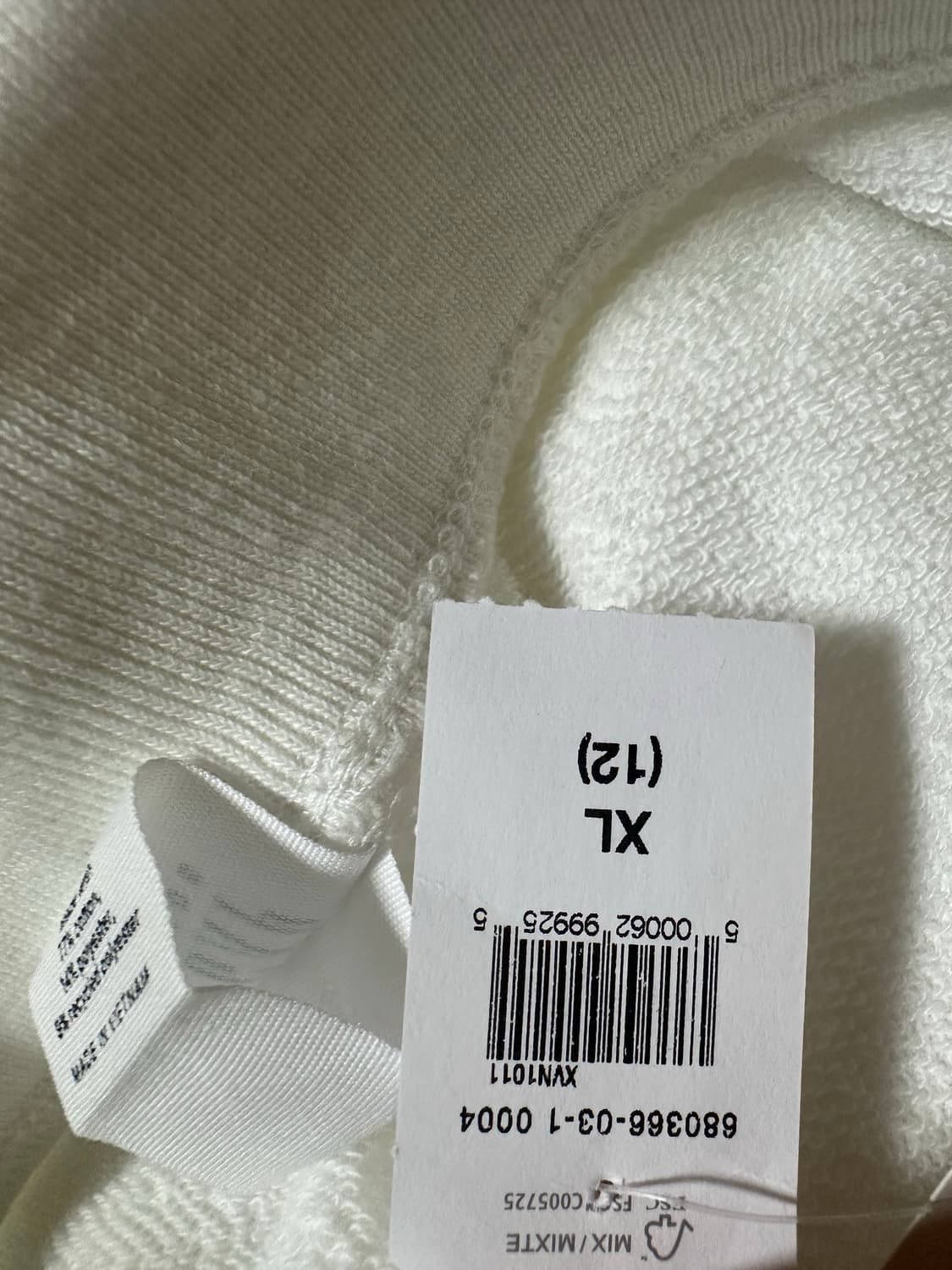 갭 조거팬츠 트레이닝 바지 흰색 상품이미지3