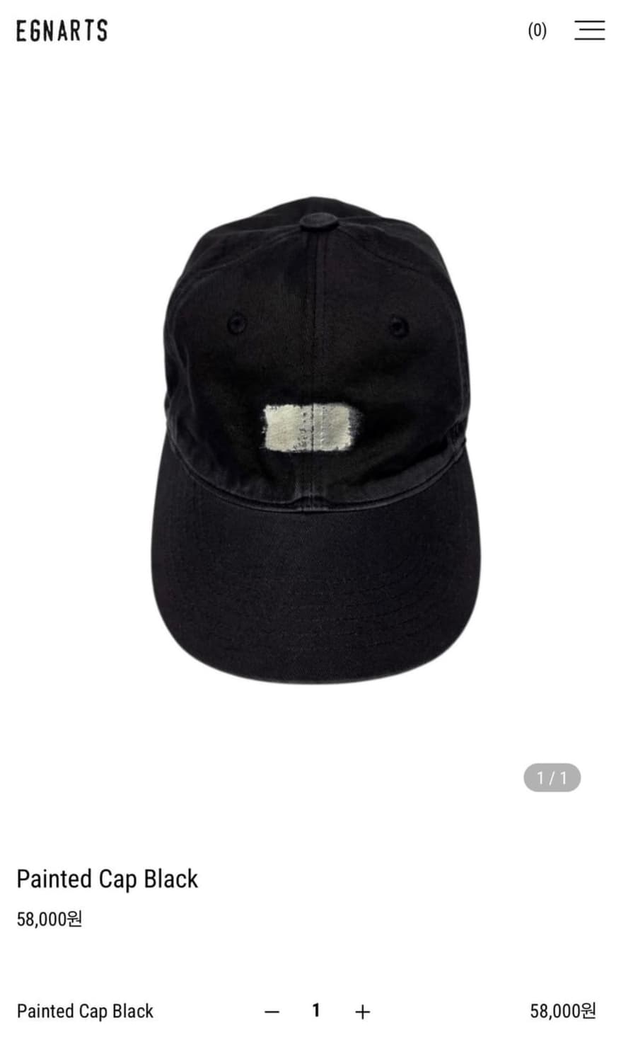 이지앤아트 캡 모자 상품이미지1