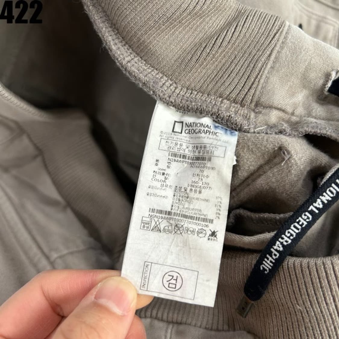 내셔널지오그래픽 카고팬츠  35 상품이미지3