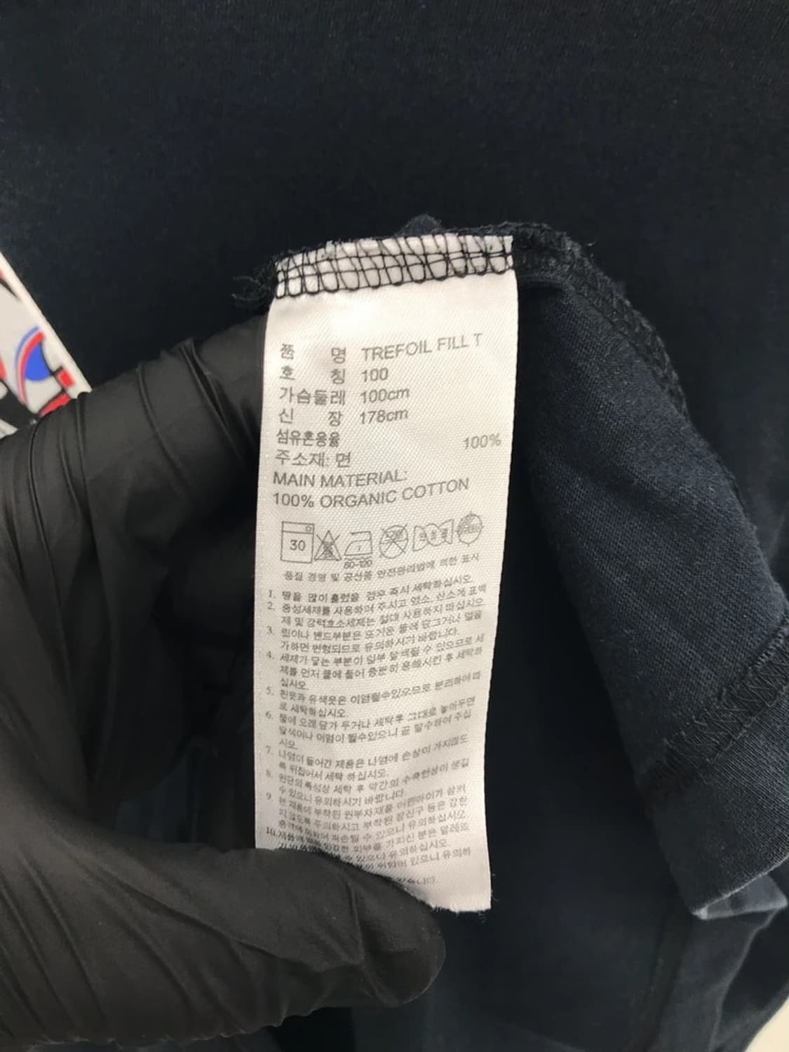 Adidas Originals Trefoil Tee 상품이미지7
