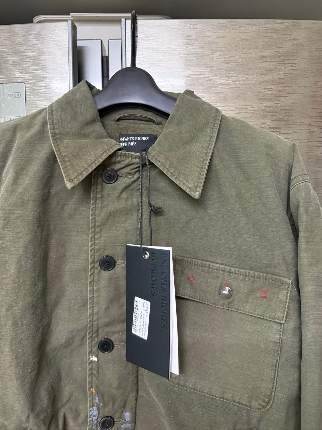 [L] 앙팡 리쉬 데프리메 26ss ERD N35 자켓 상품이미지8