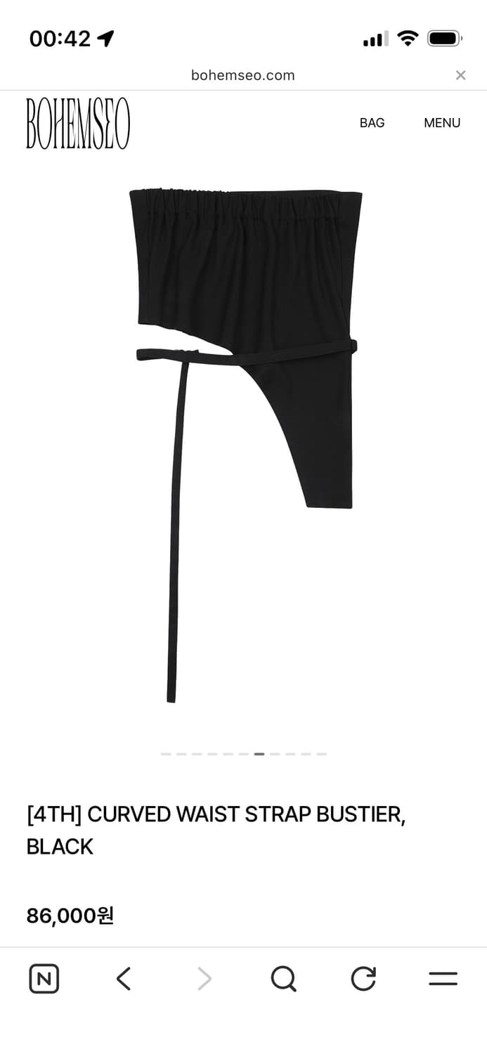 보헤미안서울 CURVED WAIST STRAP BUSTIER, BLACK 상품이미지3