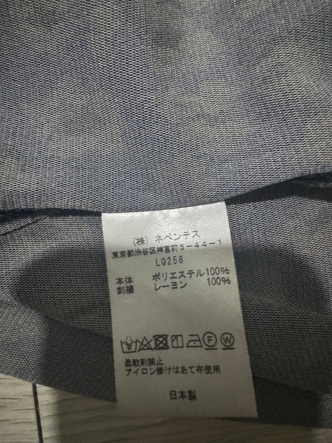 니들스 시스루 호피무늬 가디건 M사이즈 상품이미지2